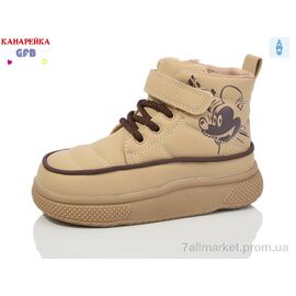 Черевики дитячі зручні Весна/осінь F2517-5 (8 пар р.28-33) "GFB-Канарейка" недорого оптом від прямого постачальника