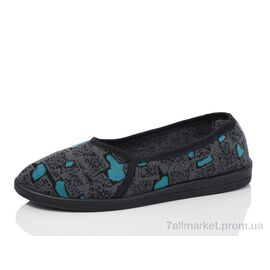 Фотография Тапки женские для дома Весна/осень Луцьк сердечка (асорті) (5 пар р.37-40) "Lot Shoes" недорого оптом от прямого поставщика