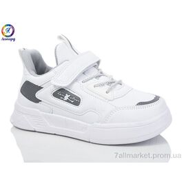 Фотография Кроссовки детские модные Весна/осень 5862D (6 пар р.27-32) "Леопард" недорого оптом от прямого поставщика