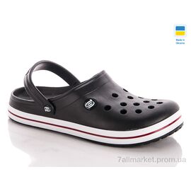 Крокси чоловічі легкі Літо 224 черный (8 пар р.41-46) "Slippers" недорого оптом від прямого постачальника