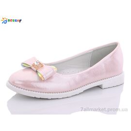 Фотография Туфли детские удобные Весна/осень YJ9921-4B (8 пар р.30-37) "Bessky-Kellaifeng" недорого оптом от прямого поставщика