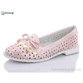 Фотография Туфли детские удобные Лето YJ9656-3 (8 пар р.30-37) "Bessky-Kellaifeng" недорого оптом от прямого поставщика
