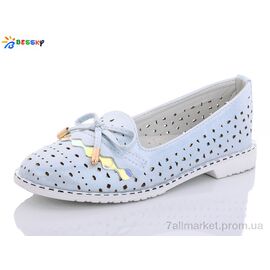 Фотография Туфли детские удобные Лето YJ9656-4 (8 пар р.30-37) "Bessky-Kellaifeng" недорого оптом от прямого поставщика