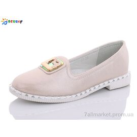 Фотография Туфли детские удобные Весна/осень YJ9917-6B (8 пар р.30-37) "Bessky-Kellaifeng" недорого оптом от прямого поставщика