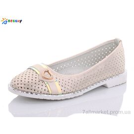 Фотография Туфли детские удобные Лето YJ9655-2 (8 пар р.30-37) "Bessky-Kellaifeng" недорого оптом от прямого поставщика