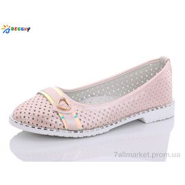 Фотография Туфли детские удобные Лето YJ9655-3 (8 пар р.30-37) "Bessky-Kellaifeng" недорого оптом от прямого поставщика
