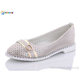 Фотография Туфли детские удобные Лето YJ9655-4 (8 пар р.30-37) "Bessky-Kellaifeng" недорого оптом от прямого поставщика