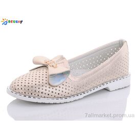 Фотография Туфли детские удобные Лето YJ9657-2 (8 пар р.30-37) "Bessky-Kellaifeng" недорого оптом от прямого поставщика