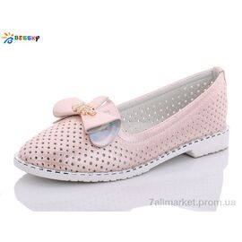 Фотография Туфли детские удобные Лето YJ9657-3 (8 пар р.30-37) "Bessky-Kellaifeng" недорого оптом от прямого поставщика