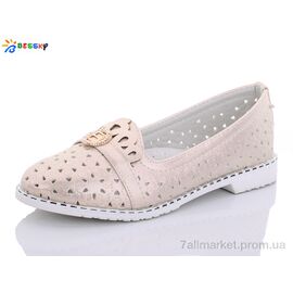 Фотография Туфли детские удобные Лето YJ9660-2 (8 пар р.30-37) "Bessky-Kellaifeng" недорого оптом от прямого поставщика