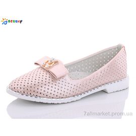 Фотография Туфли детские удобные Лето YJ9662-3 (8 пар р.30-37) "Bessky-Kellaifeng" недорого оптом от прямого поставщика
