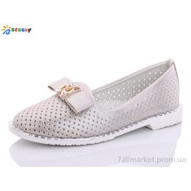 Фотография Туфли детские удобные Лето YJ9662-4 (8 пар р.30-37) "Bessky-Kellaifeng" недорого оптом от прямого поставщика