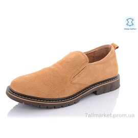 Туфлі чоловічі стильні Весна/осінь DP23-3G (8 пар р.40-45) "MD-GRESSO-LUNASTEP" недорого оптом від прямого постачальника