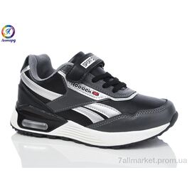 Фотография Кроссовки детские модные Весна/осень 3105-A1 (8 пар р.32-37) "Леопард" недорого оптом от прямого поставщика