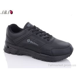 Кросівки чоловічі модні Весна/осінь T9ABA01-3 (6 пар р.47-50) "Aba" недорого оптом від прямого постачальника
