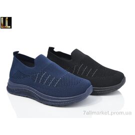 Фотография Кроссовки детские модные Лето A252-1-2 mix (12 пар р.32-37) "Lilin" недорого оптом от прямого поставщика