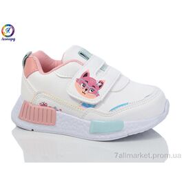 Фотография Кроссовки детские модные Весна/осень TC6 white (10 пар р.22-27) "Леопард" недорого оптом от прямого поставщика