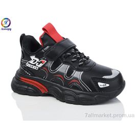 Фотография Кроссовки детские модные Весна/осень WL346-B1 (8 пар р.26-31) "Леопард" недорого оптом от прямого поставщика