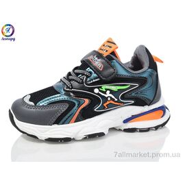 Фотография Кроссовки детские модные Весна/осень 818 grey (12 пар р.27-32) "Леопард" недорого оптом от прямого поставщика