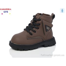 Фотография Ботинки детские удобные Весна/осень G1525-5 (8 пар р.22-27) "GFB-Канарейка" недорого оптом от прямого поставщика