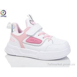 Фотография Кроссовки детские модные Весна/осень 5863E (6 пар р.27-32) "Леопард" недорого оптом от прямого поставщика