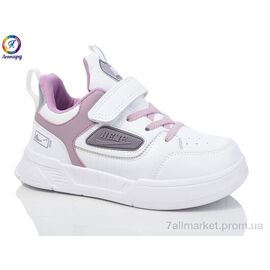 Фотография Кроссовки детские модные Весна/осень 5863K (6 пар р.27-32) "Леопард" недорого оптом от прямого поставщика