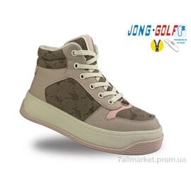 Черевики дитячі зручні Весна/осінь C30949-8 (8 пар р.31-36) "Jong Golf" недорого оптом від прямого постачальника