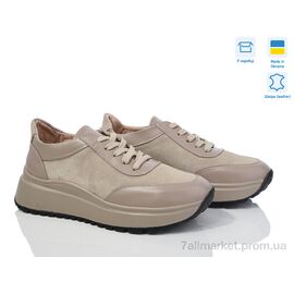 Кросівки жіночі модні Весна/осінь 1444 кап.з. (6 пар р.36-41) "V.Arimany" недорого оптом від прямого постачальника