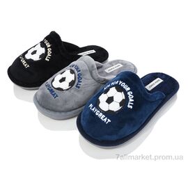 Фотография Тапки детские домашние Весна/осень MD9808 mix (24 пар р.36-41) "YZY" недорого оптом от прямого поставщика