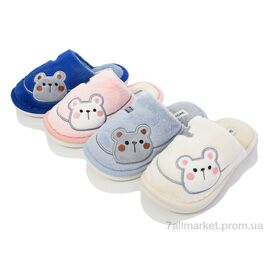 Фотография Тапки детские домашние Весна/осень MB9752 mix (24 пар р.36-41) "YZY" недорого оптом от прямого поставщика