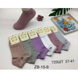 Фотография Носки женские ZB15-9 mix р.37-41 "Алия" недорого оптом от прямого поставщика