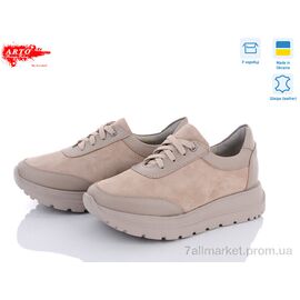 Фотография Кроссовки женские модные Весна/осень 2291 беж.з.+латте к. (6 пар р.36-40) "ARTO" недорого оптом от прямого поставщика