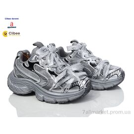 Фотография Кроссовки детские модные Весна/осень AS86803-1 silver-grey (7 пар р.31-37) "Clibee-Doremi" недорого оптом от прямого поставщика