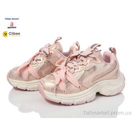 Фотография Кроссовки детские модные Весна/осень AS86803-1 pink (7 пар р.31-37) "Clibee-Doremi" недорого оптом от прямого поставщика