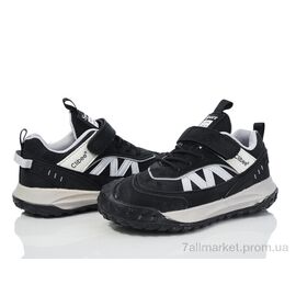 Фотография Кроссовки детские модные Весна/осень LC51 black-grey (6 пар р.32-37) "Цветик" недорого оптом от прямого поставщика