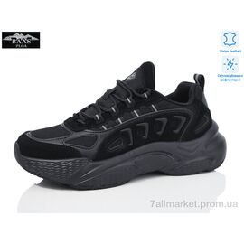 Фотография Кроссовки женские модные Весна/осень L1850-1 (8 пар р.36-41) "Baas" недорого оптом от прямого поставщика