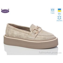 Фотография Туфли женские стильные Весна/осень 0419 беж замш (6 пар р.36-40) "Garti" недорого оптом от прямого поставщика