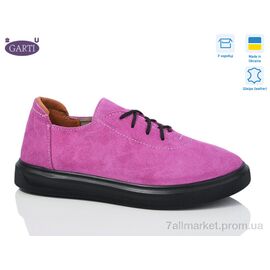 Фотография Кроссовки женские модные Весна/осень 404 малиновий замш(чорна) (6 пар р.36-40) "Garti" недорого оптом от прямого поставщика