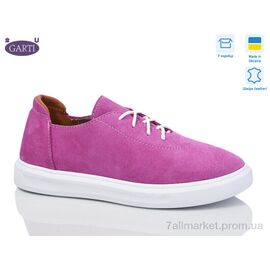 Фотография Кроссовки женские модные Весна/осень 404 малиновий замш(біла) (6 пар р.36-40) "Garti" недорого оптом от прямого поставщика