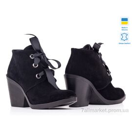 Фотография Ботинки женские стильные Весна/осень Prime L-837-496 Z BLACK ZAMSHA (8 пар р.36-40) "Prime-Opt" недорого оптом от прямого поставщика