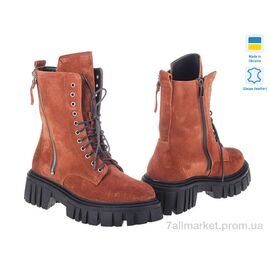 Фотография Ботинки женские стильные Весна/осень Prime L-21153-3592-2 Z РУДИЙ ZAMSHA (8 пар р.36-40) "Prime-Opt" недорого оптом от прямого поставщика