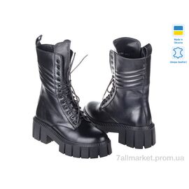 Фотография Ботинки женские стильные Весна/осень Prime L-91650-3614 L BLACK KOGA (8 пар р.36-40) "Prime-Opt" недорого оптом от прямого поставщика