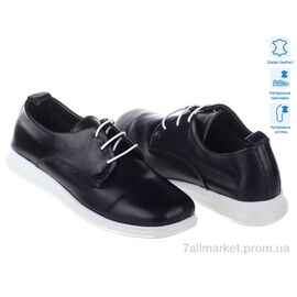 Фотография Туфли женские стильные Весна/осень Prime 2704-01 SIYAH KOGA-1 (8 пар р.36-41) "Prime-Opt" недорого оптом от прямого поставщика
