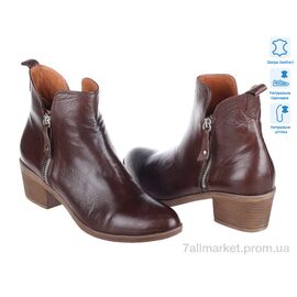 Фотография Ботинки женские стильные Весна/осень Prime 120 PRALINE KOGA-1 (8 пар р.36-41) "Prime-Opt" недорого оптом от прямого поставщика