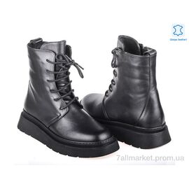 Фотография Ботинки женские стильные Весна/осень Prime 8503-777-128 ЧОРНА ШКІРА (8 пар р.36-40) "Prime-Opt" недорого оптом от прямого поставщика