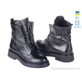 Фотография Ботинки женские стильные Весна/осень Prime L-20315-3681 L BLACK KOGA (8 пар р.36-40) "Prime-Opt" недорого оптом от прямого поставщика