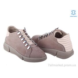 Черевики жіночі стильні Весна/осінь Prime C-01 VIZON BEIGE NUBUK (8 пар р.36-41) "Prime-Opt" недорого оптом від прямого постачальника