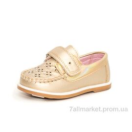 Фотография Мокасины детские демисезонные Весна/осень 18301-20 (8 пар р.21-26) "Obuvok" недорого оптом от прямого поставщика