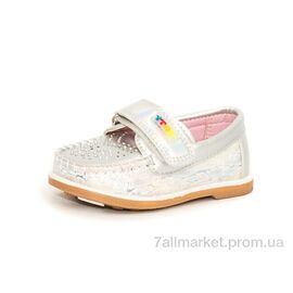 Фотография Мокасины детские демисезонные Весна/осень 18303-21 (8 пар р.21-26) "Obuvok" недорого оптом от прямого поставщика