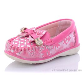 Фотография Мокасины детские демисезонные Весна/осень J112-5 (12 пар р.20-25) "Obuvok" недорого оптом от прямого поставщика